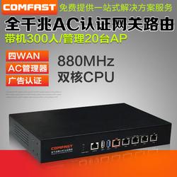 崇左市无线网络设备选购与批发指南