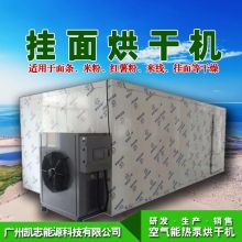 河北省任县面条机刀厂的包装设计策略 工业美学与实用主义的融合