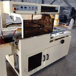 塑封膜450型边封机与五金工具箱包装机 荣驰机械的包装解决方案