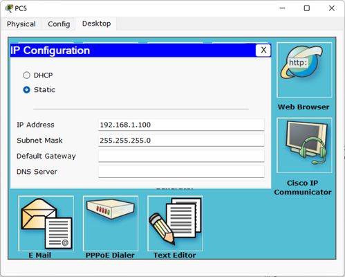 网络设备基本配置命令概述
