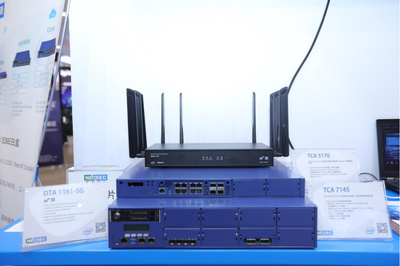 云网边端一体化 英特尔加速5G与边缘创新的包装设计